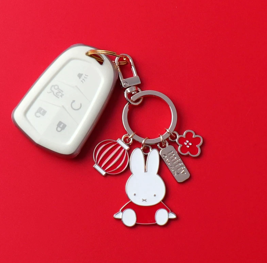 Miffy Lunar Keychain