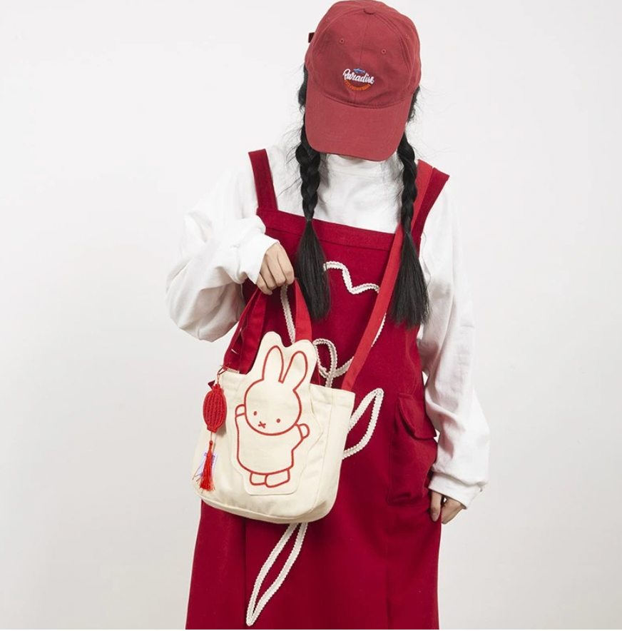 Miffy Lantern Tote Bag