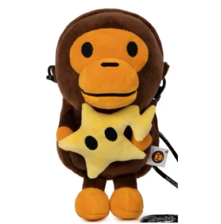 Baby Milo Plushie Shoulder Bag