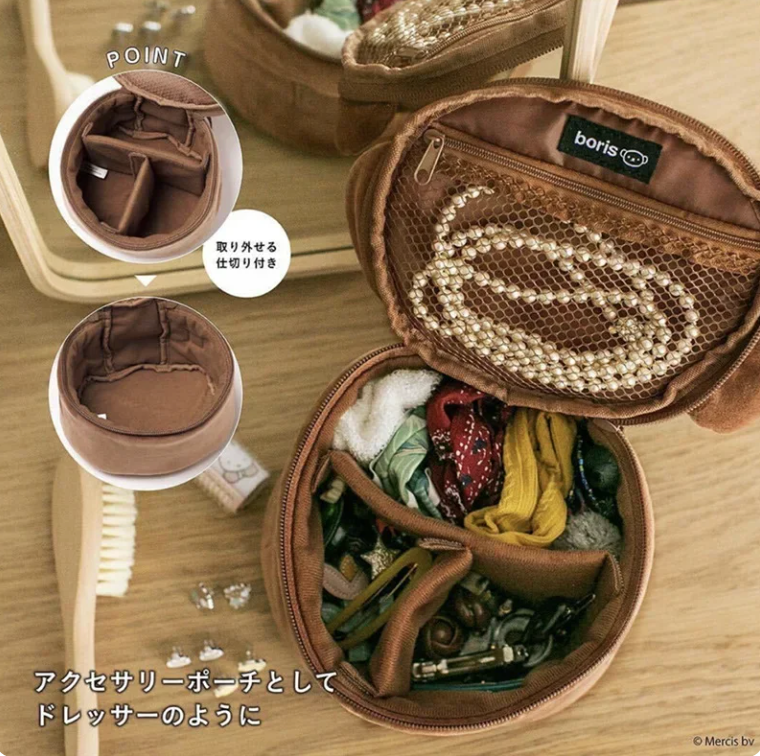 Miffy Travel Makeup Bag