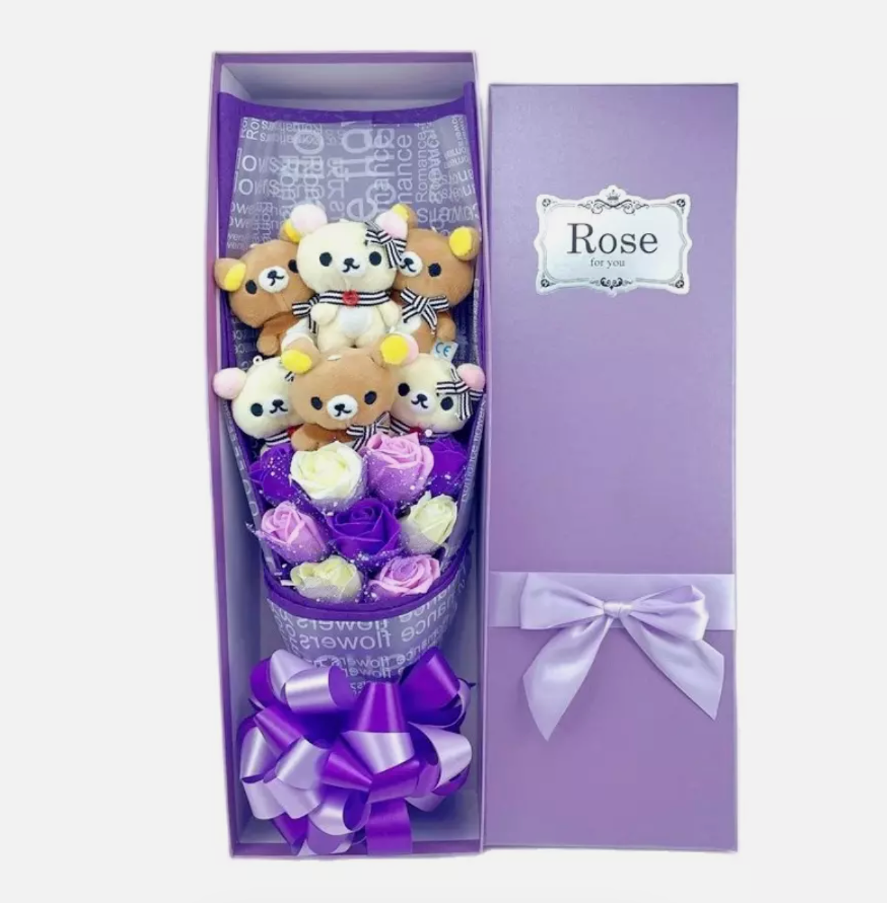 San-X Rilakkuma Plushie Bouquet