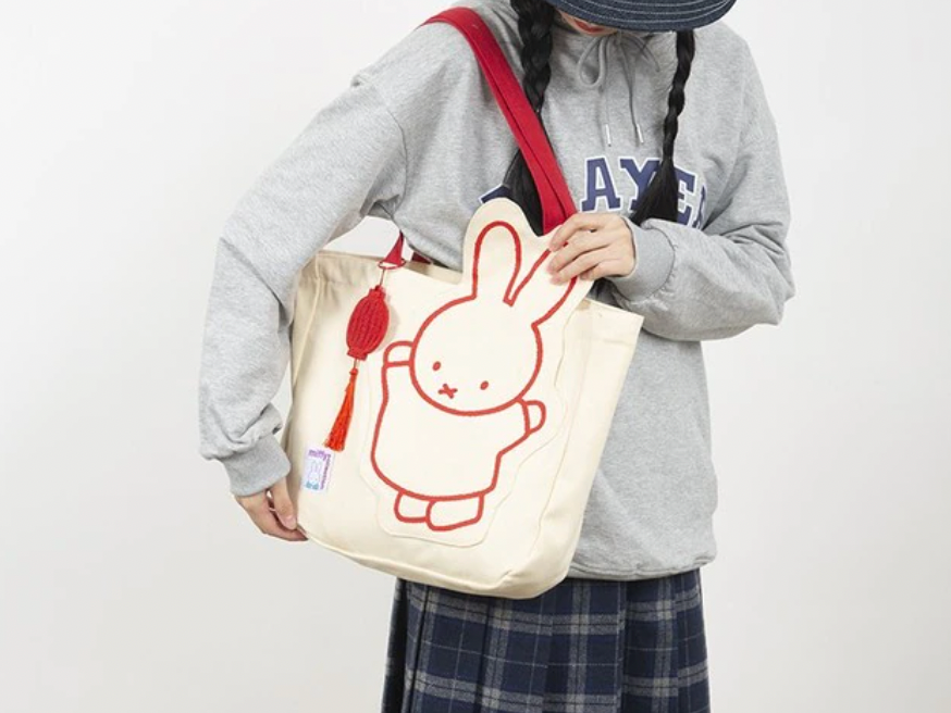 Miffy Lantern Tote Bag