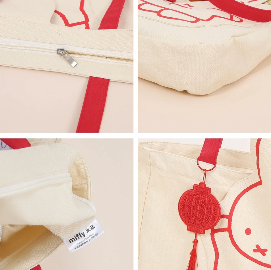 Miffy Lantern Tote Bag