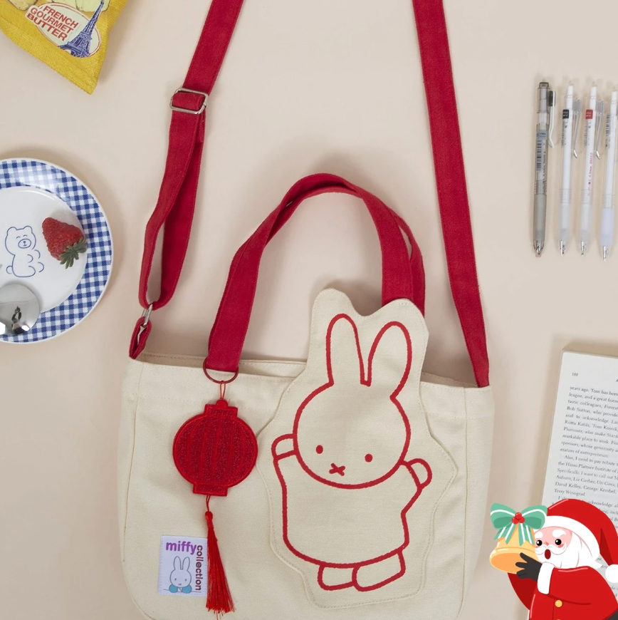 Miffy Lantern Tote Bag
