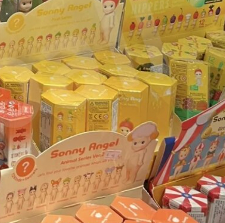 Sonny Angel Blind Box - Random