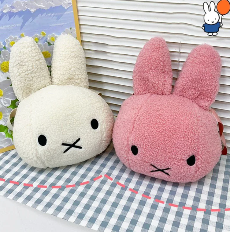 Cutie Miffy Plushie Bag