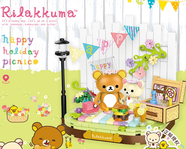 San-X Rilakkuma Legos